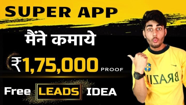 Best Earning App Without Investment | Earn Money Online | Make Money