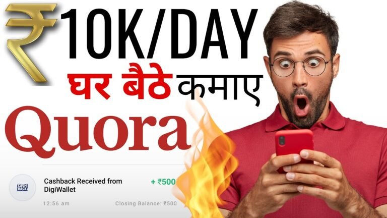 Quora Detailed Video to Earn money online | Best Income Method Copy & Paste | #onlinetips #Varun